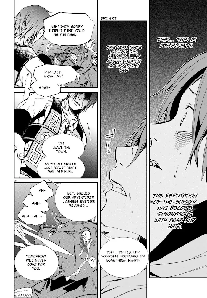 Mushoku Tensei Chapter 25 image 29_optimized